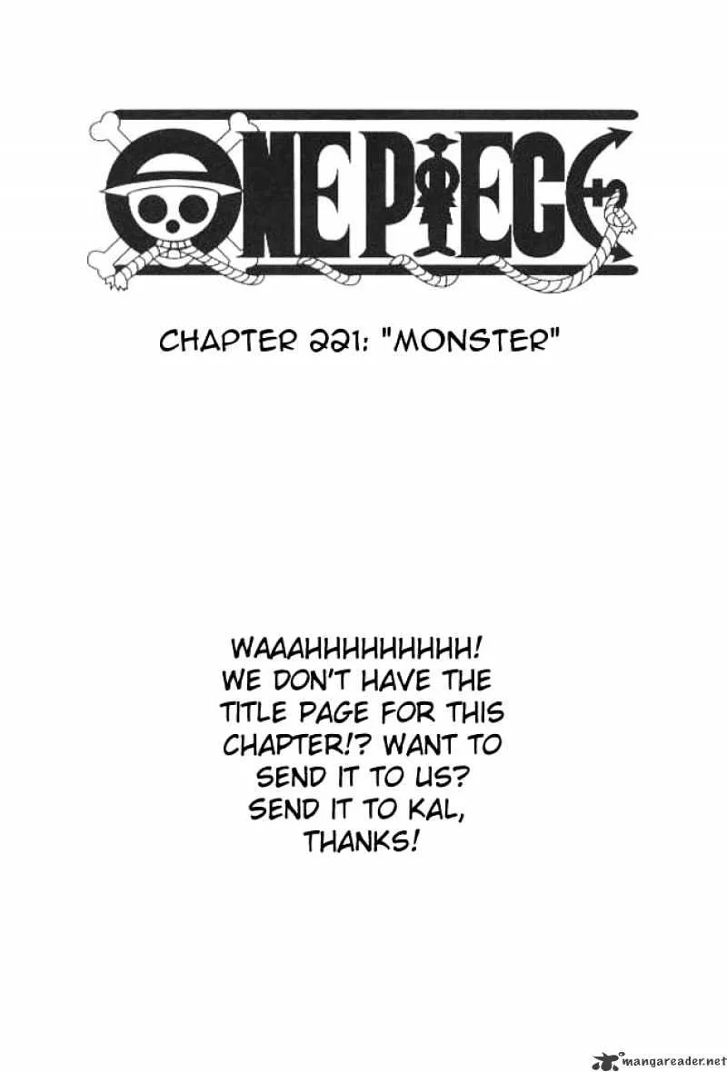 One Piece Chapter 221 page 1