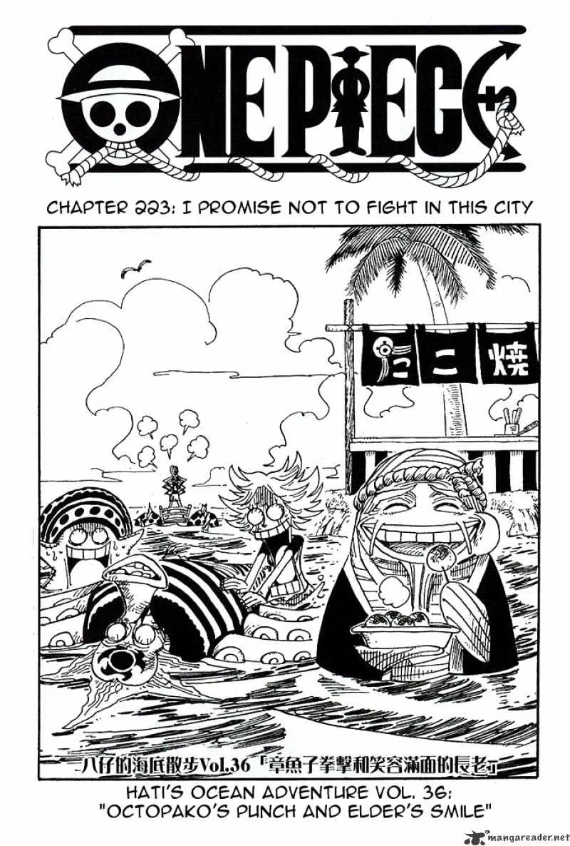 One Piece Chapter 223 page 1