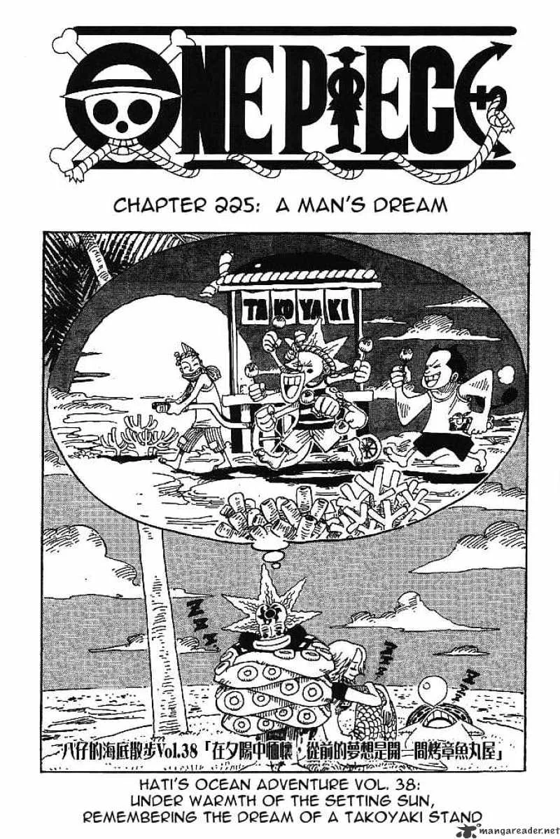 One Piece Chapter 225 page 1