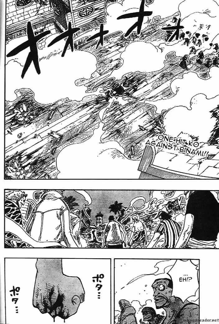 One Piece Chapter 233 page 1