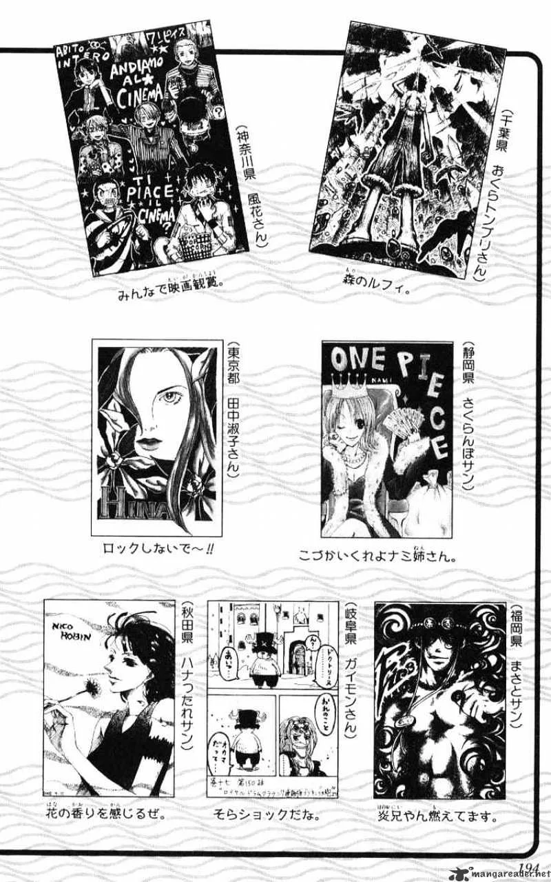 One Piece Chapter 246 page 22