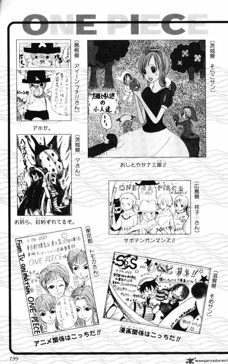One Piece Chapter 246 page 27
