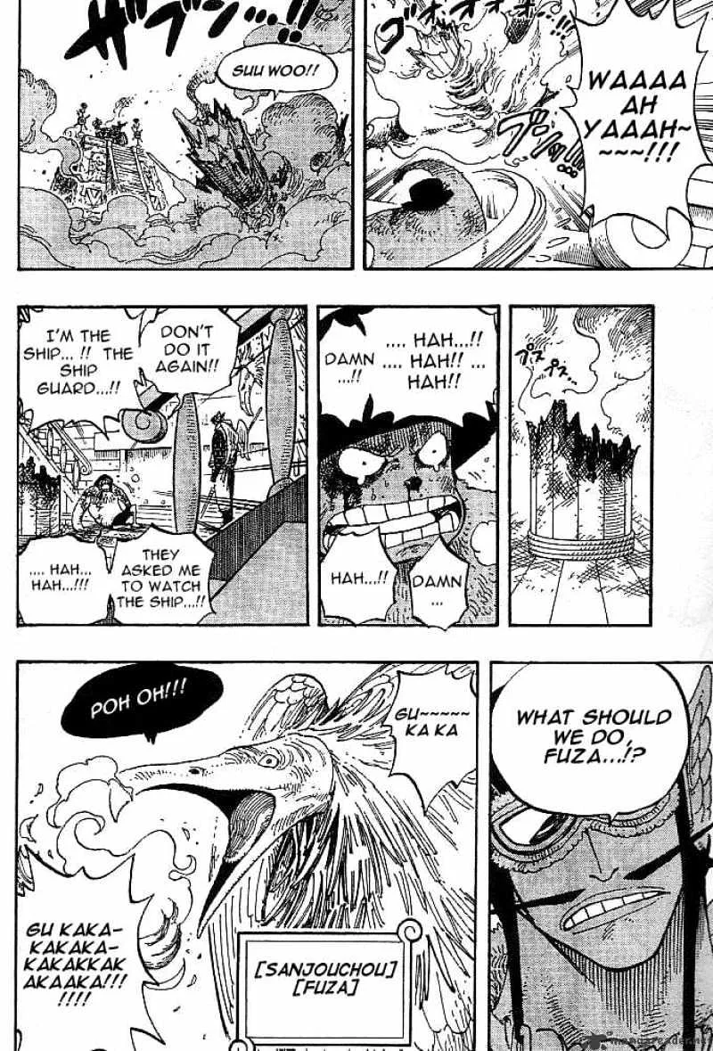 One Piece Chapter 248 page 10