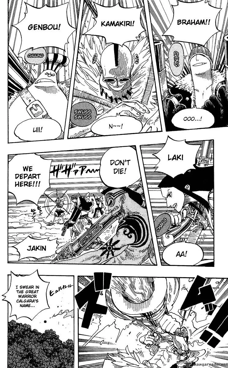 One Piece Chapter 251 page 12