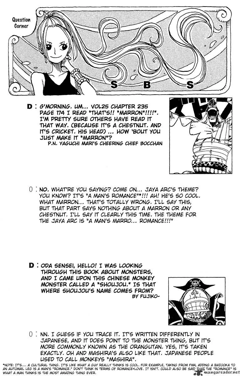 One Piece Chapter 251 page 18