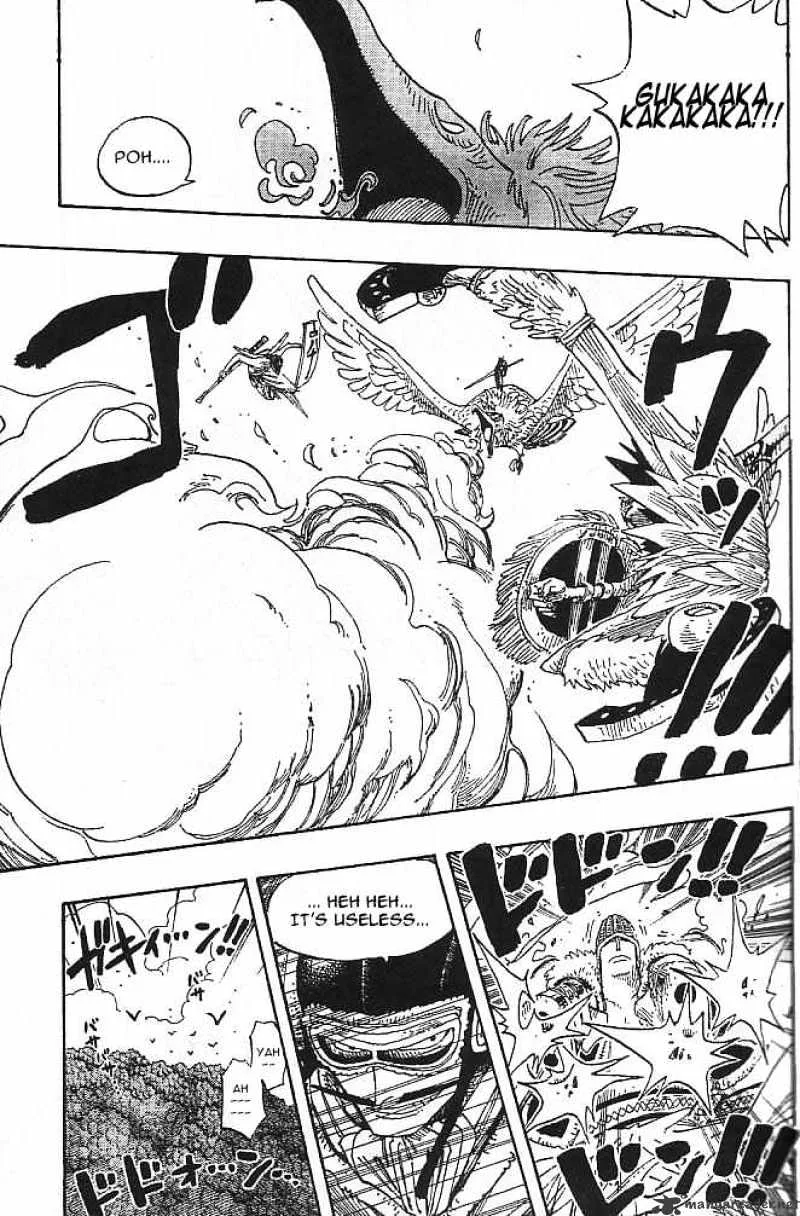 One Piece Chapter 252 page 3