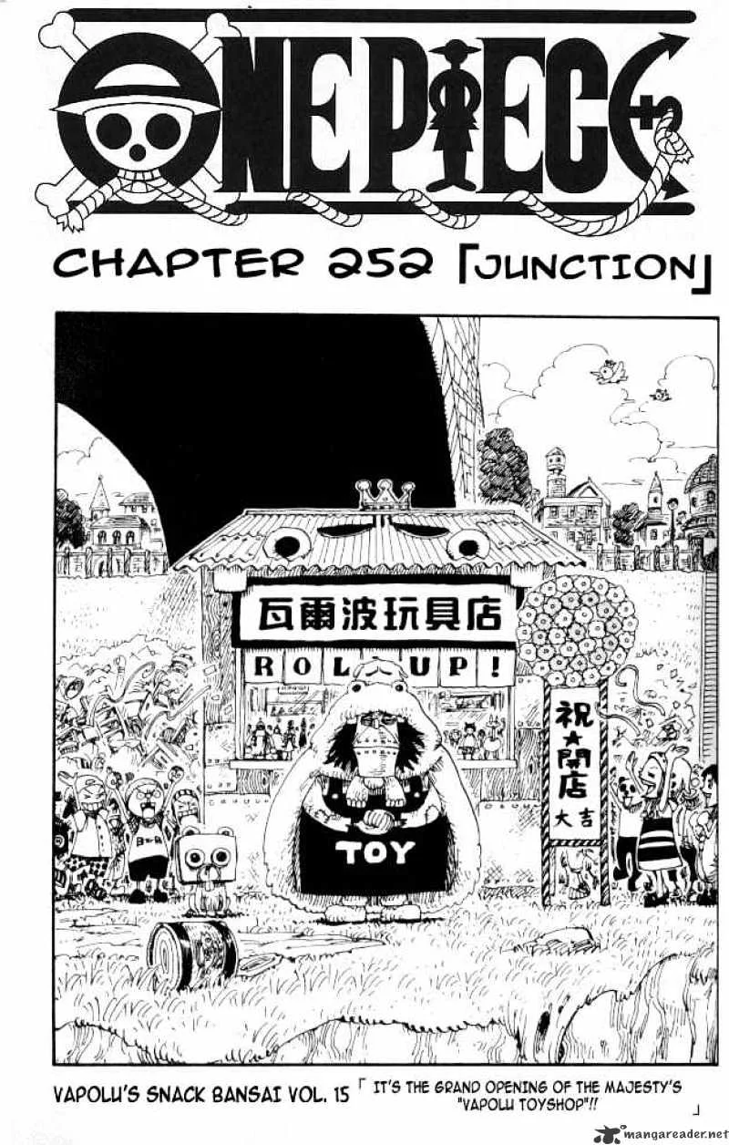 One Piece Chapter 252 page 1