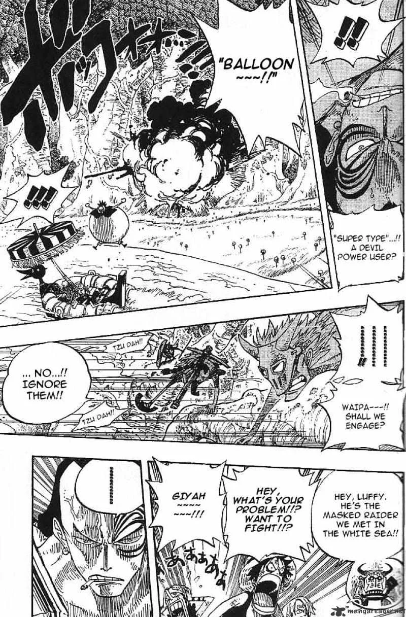 One Piece Chapter 252 page 7