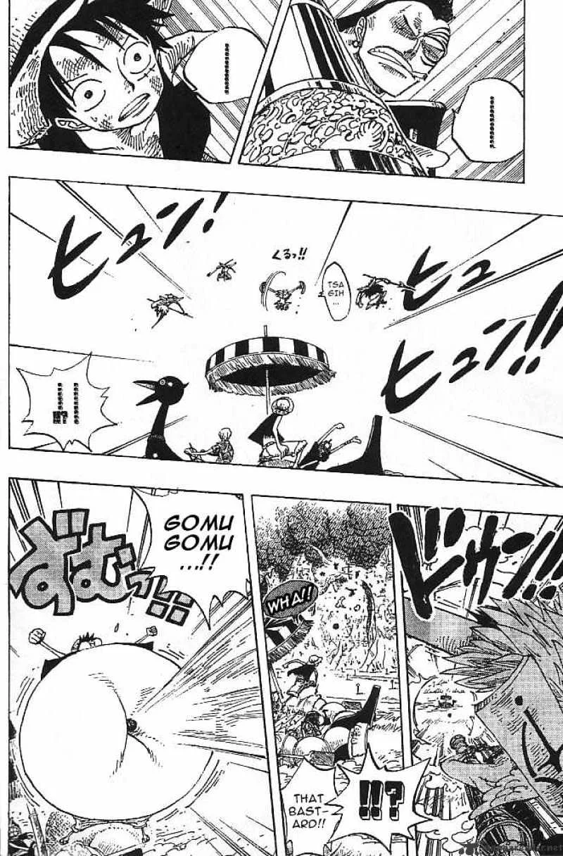 One Piece Chapter 252 page 6