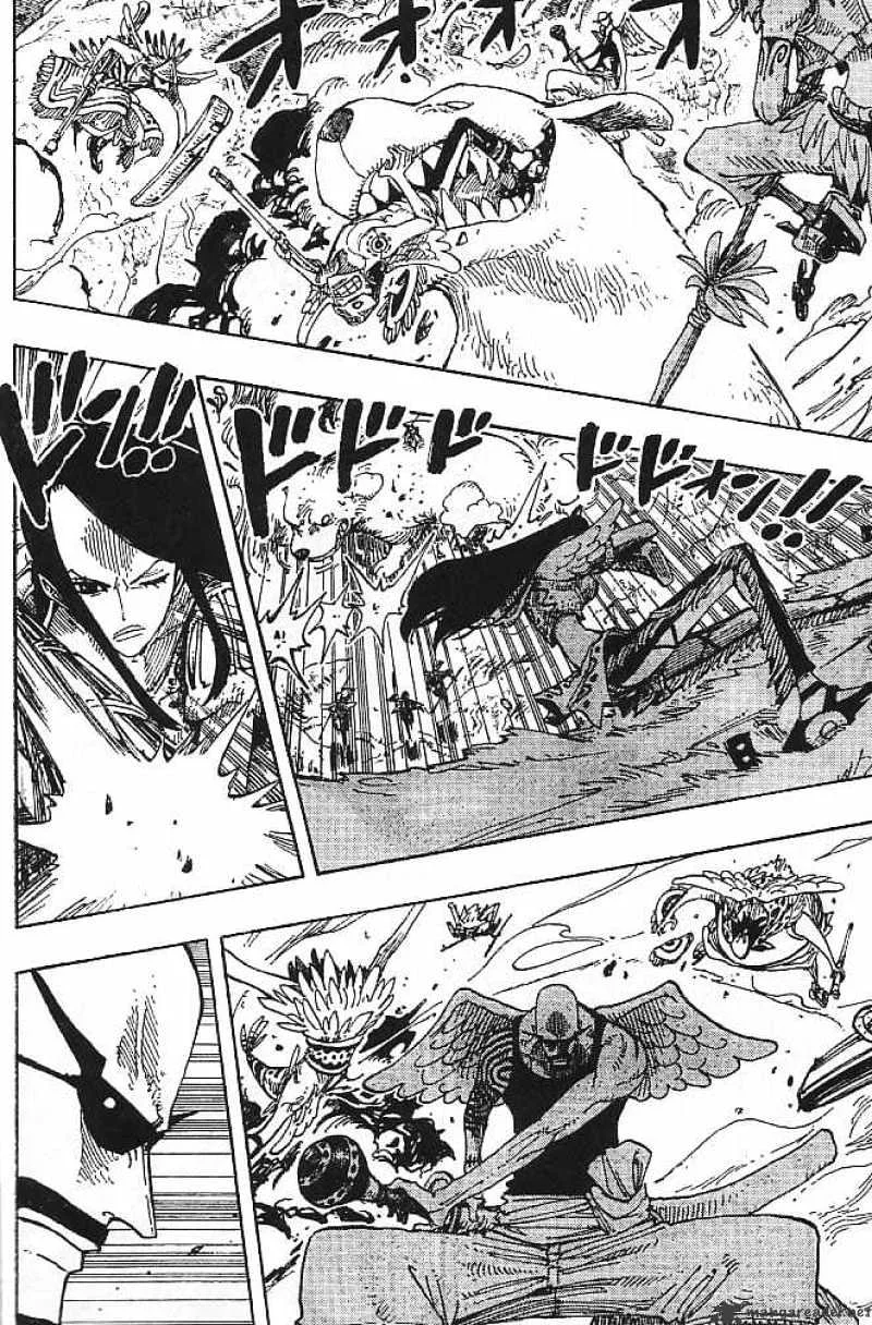 One Piece Chapter 252 page 10