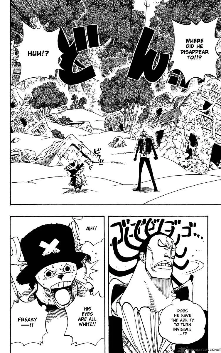 One Piece Chapter 262 page 2