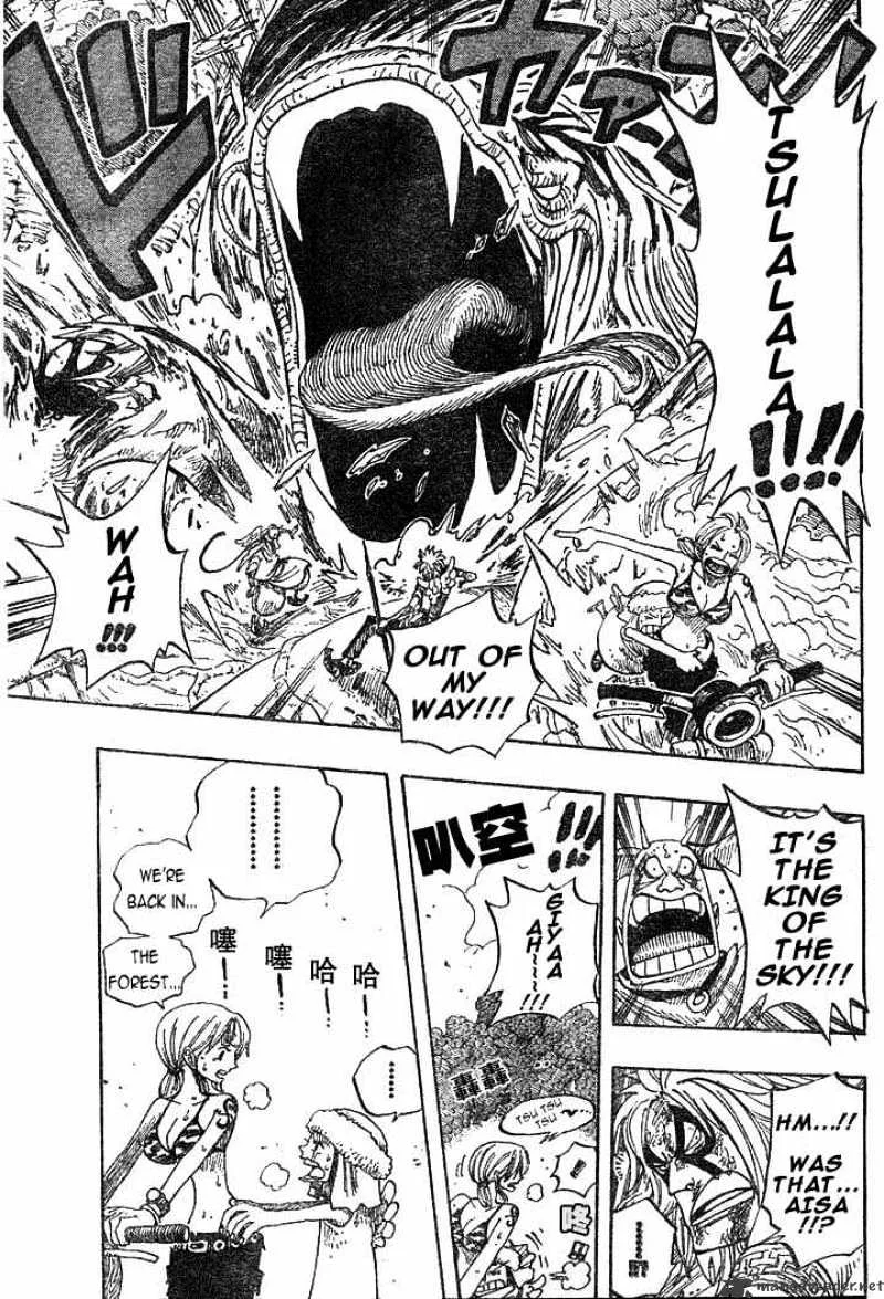 One Piece Chapter 267 page 7