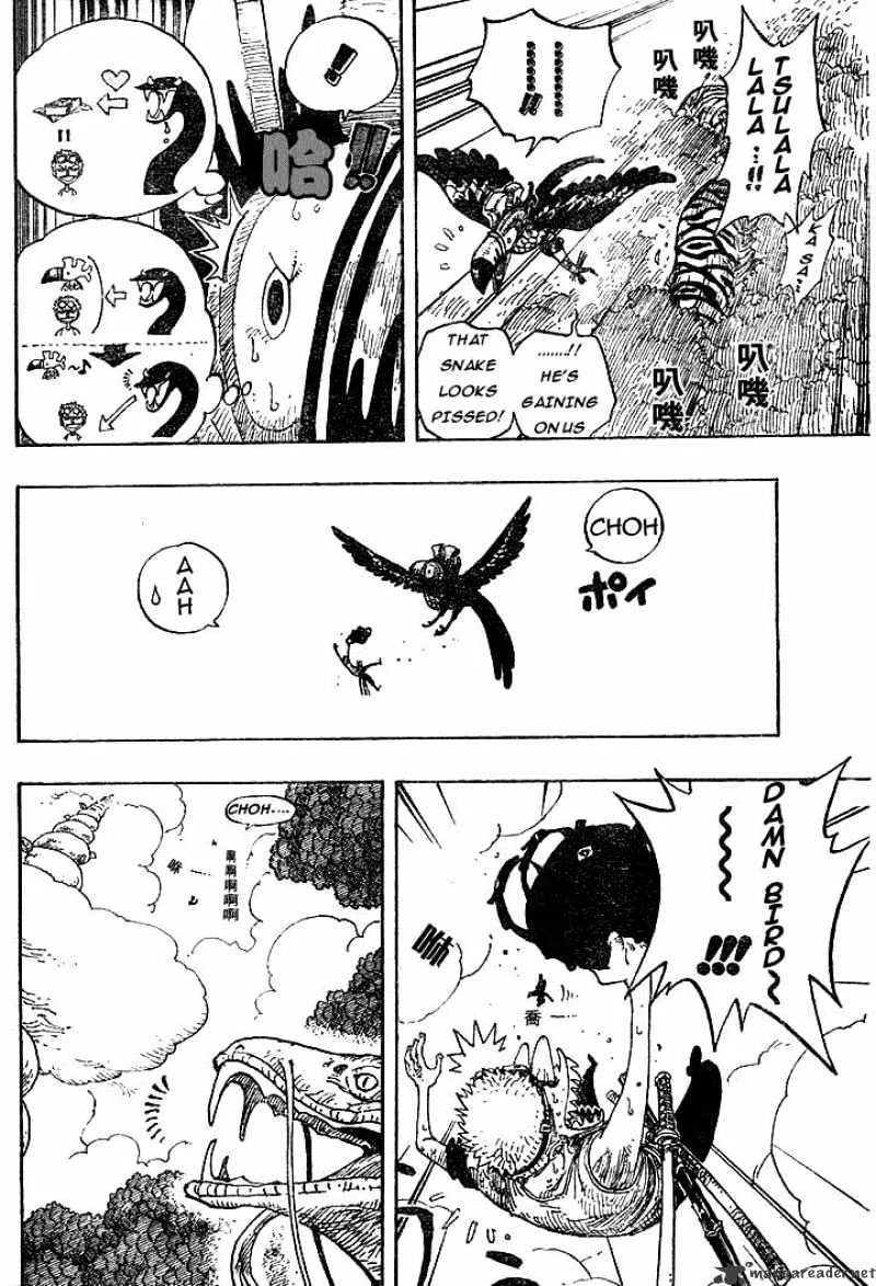 One Piece Chapter 267 page 10