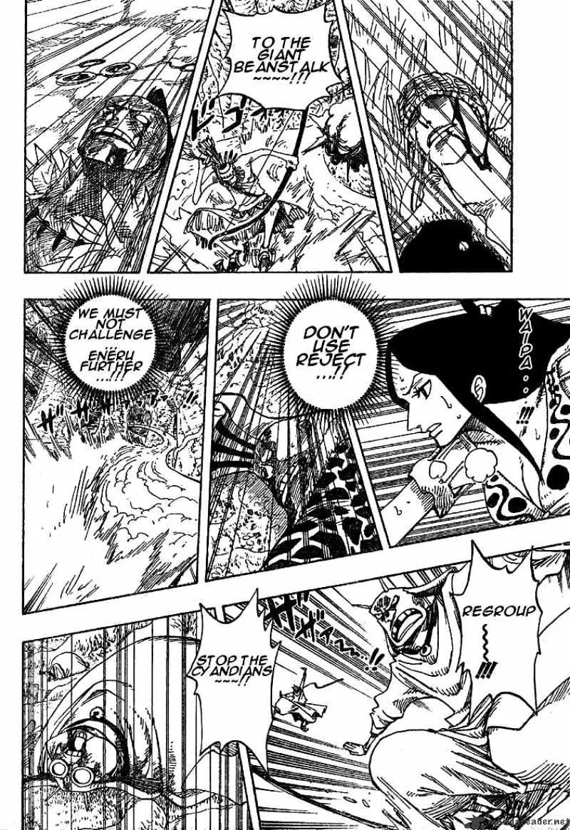 One Piece Chapter 269 page 5