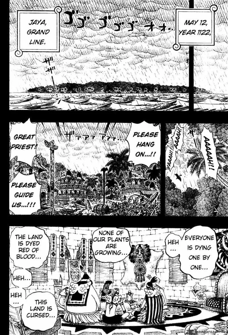 One Piece Chapter 287 page 3