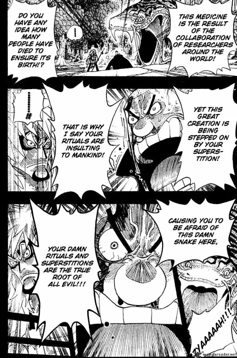 One Piece Chapter 289 page 16