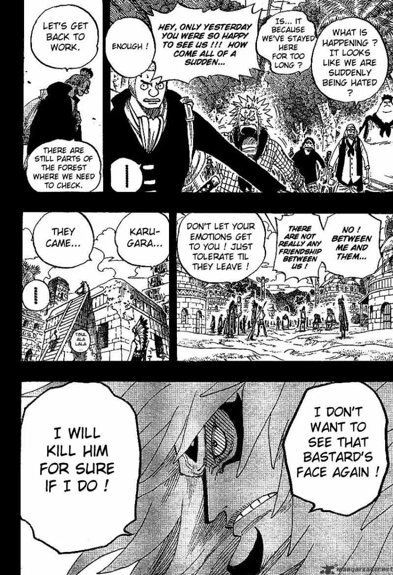 One Piece Chapter 290 page 17