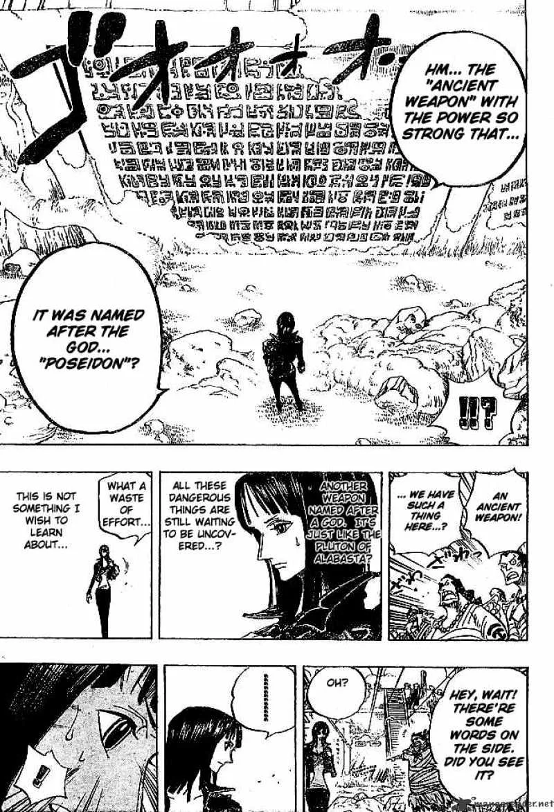 One Piece Chapter 301 page 11