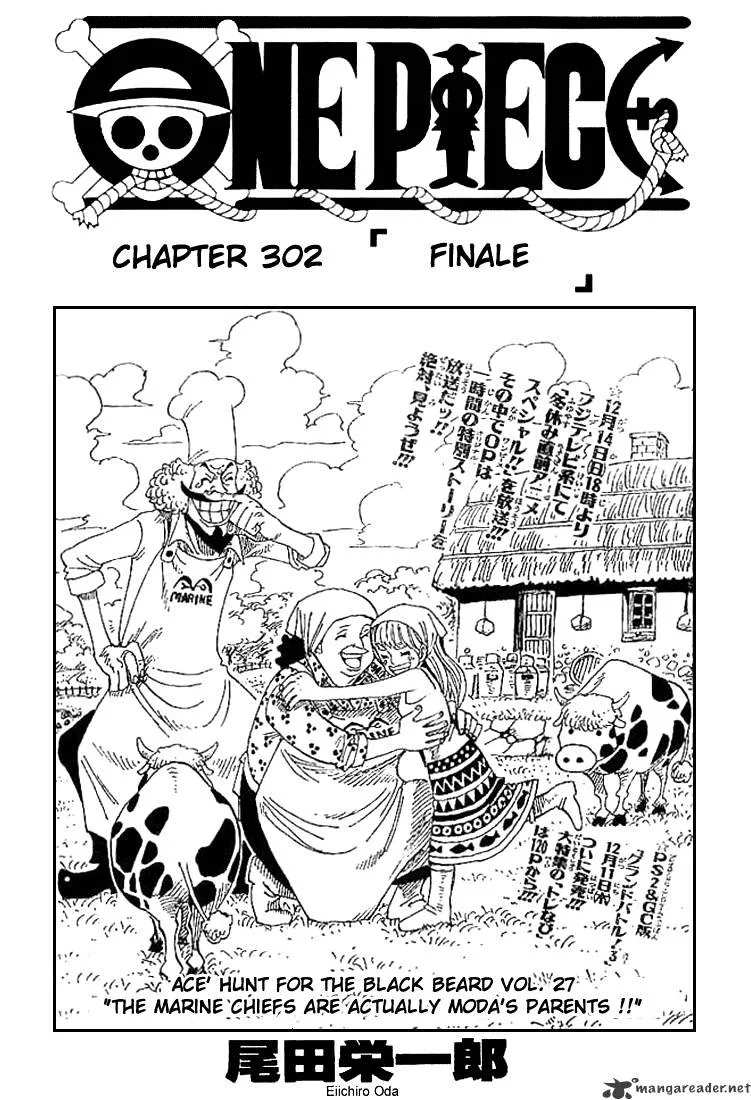 One Piece Chapter 302 page 1