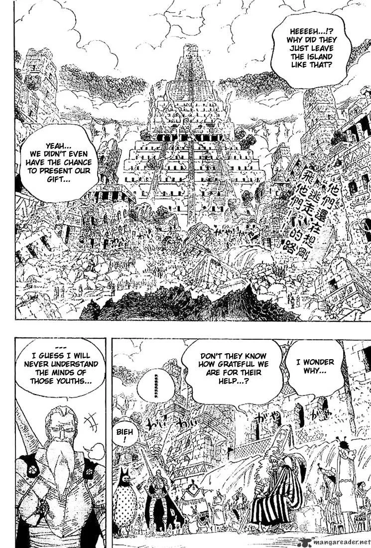 One Piece Chapter 302 page 2