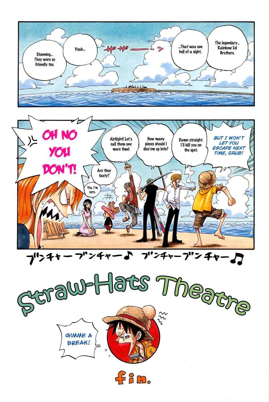 One Piece Chapter 303.5 page 3