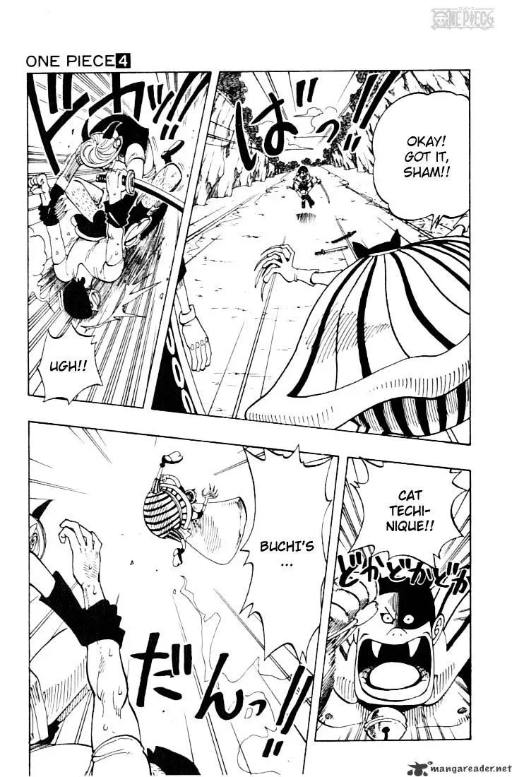 One Piece Chapter 31.99 page 7