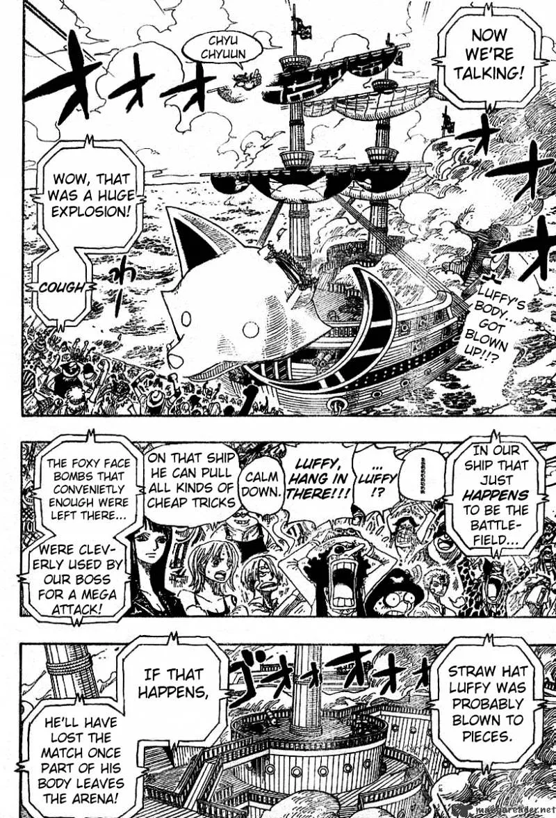 One Piece Chapter 315 page 2