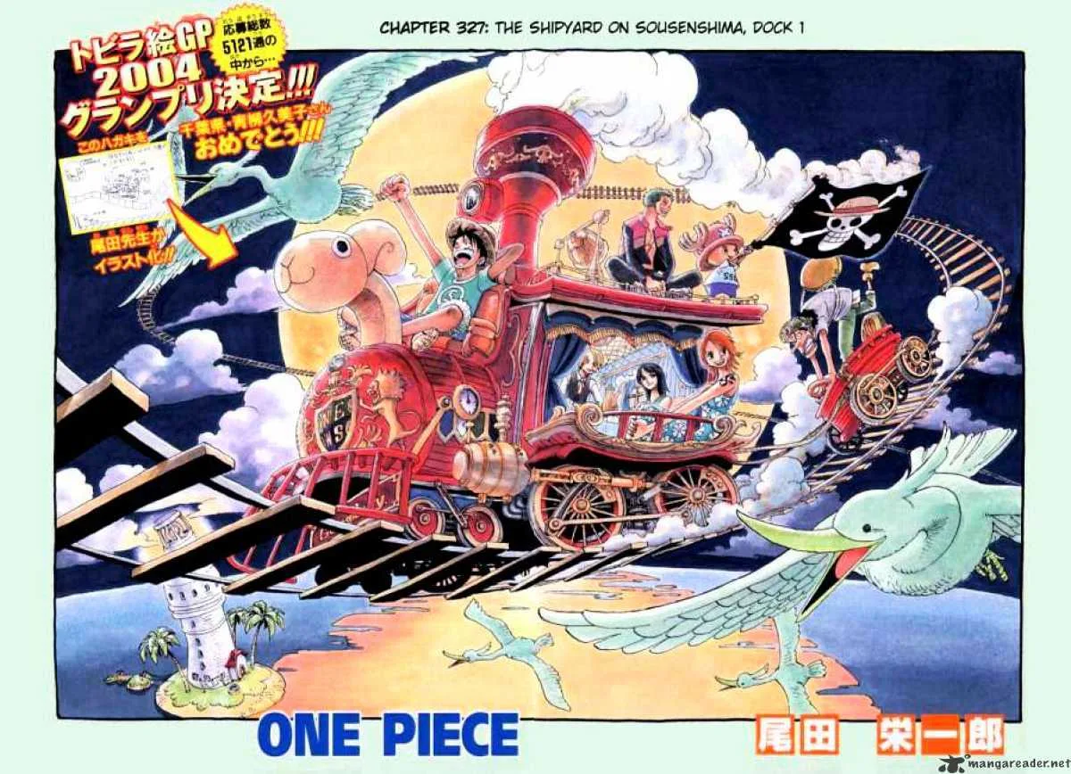 One Piece Chapter 327 page 1