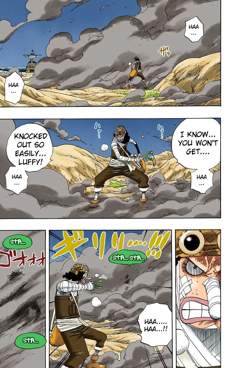 One Piece Chapter 333 page 4