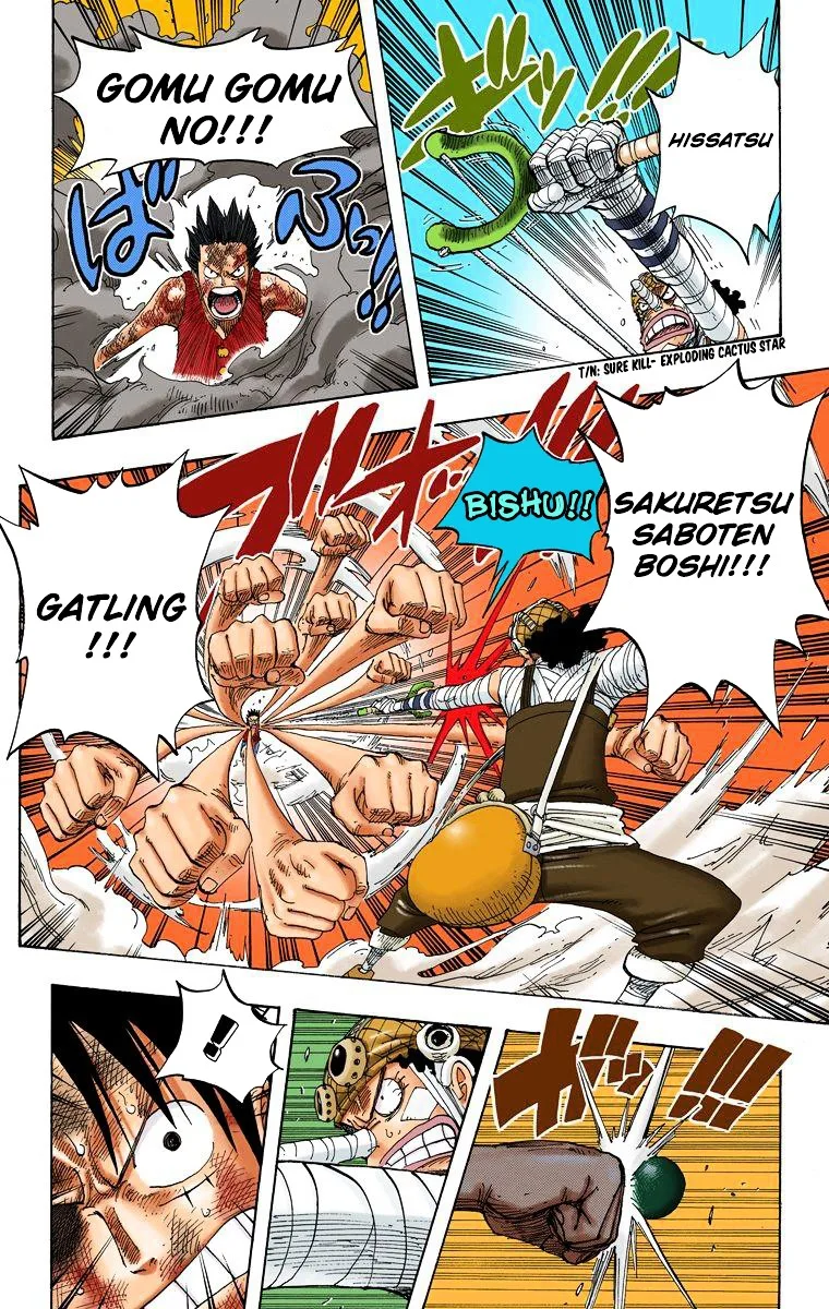 One Piece Chapter 333 page 5
