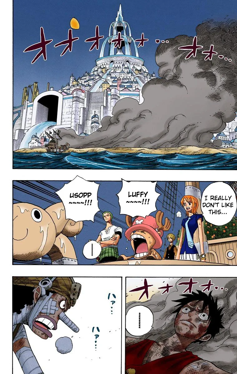 One Piece Chapter 333 page 3