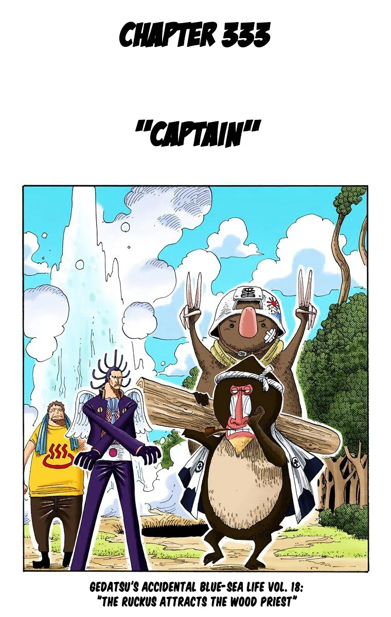 One Piece Chapter 333 page 2