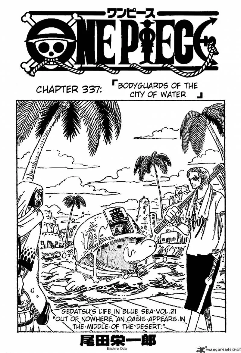 One Piece Chapter 337 page 1