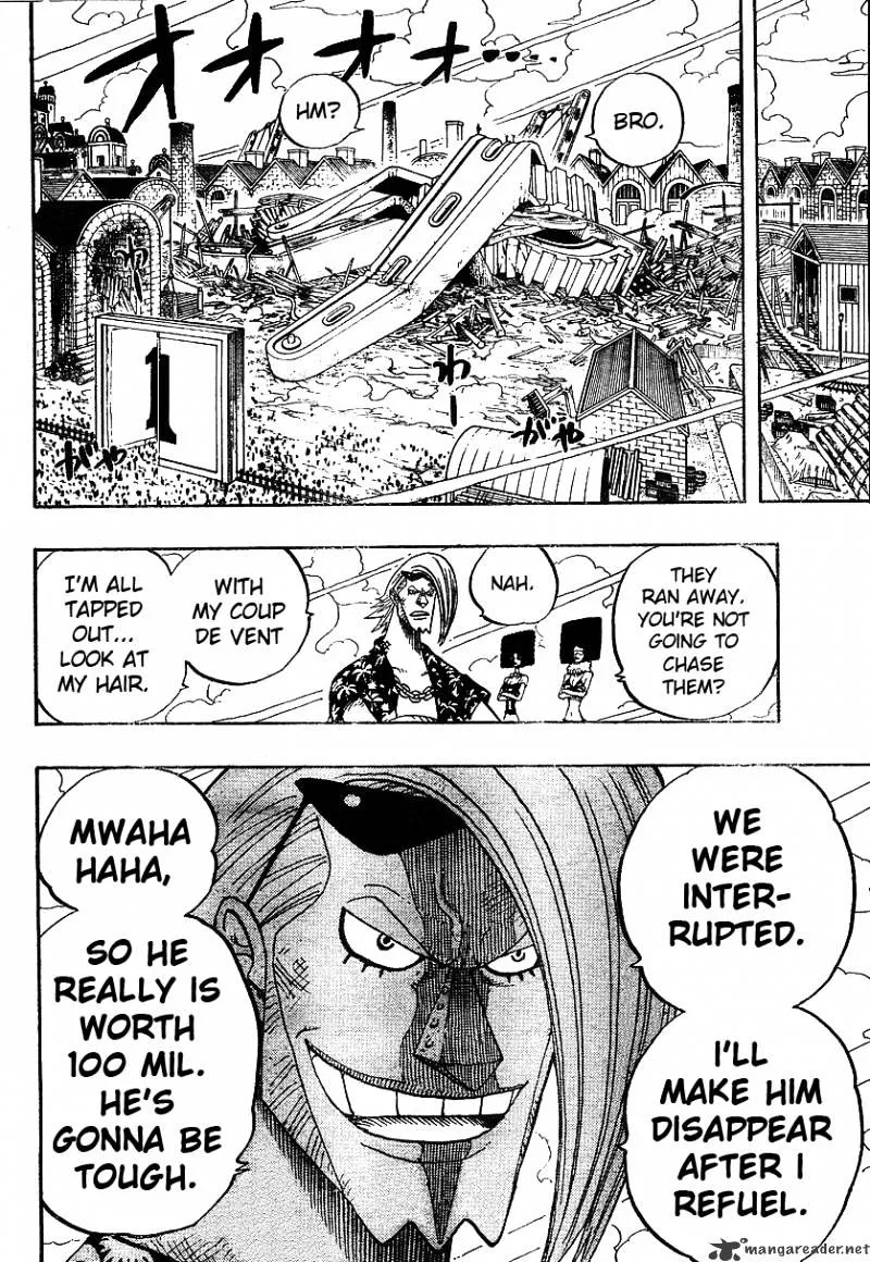 One Piece Chapter 338 page 17