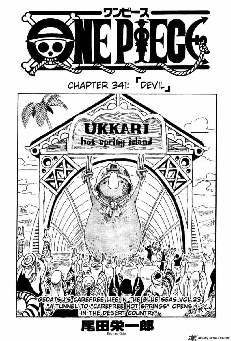 One Piece Chapter 341 page 1