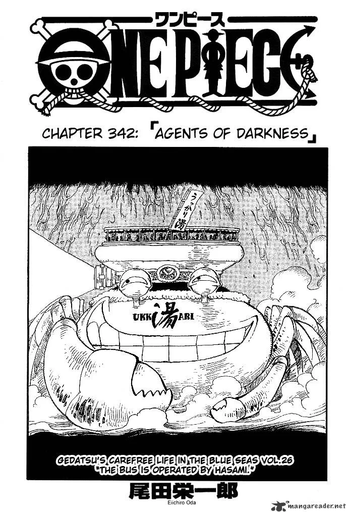 One Piece Chapter 342 page 1