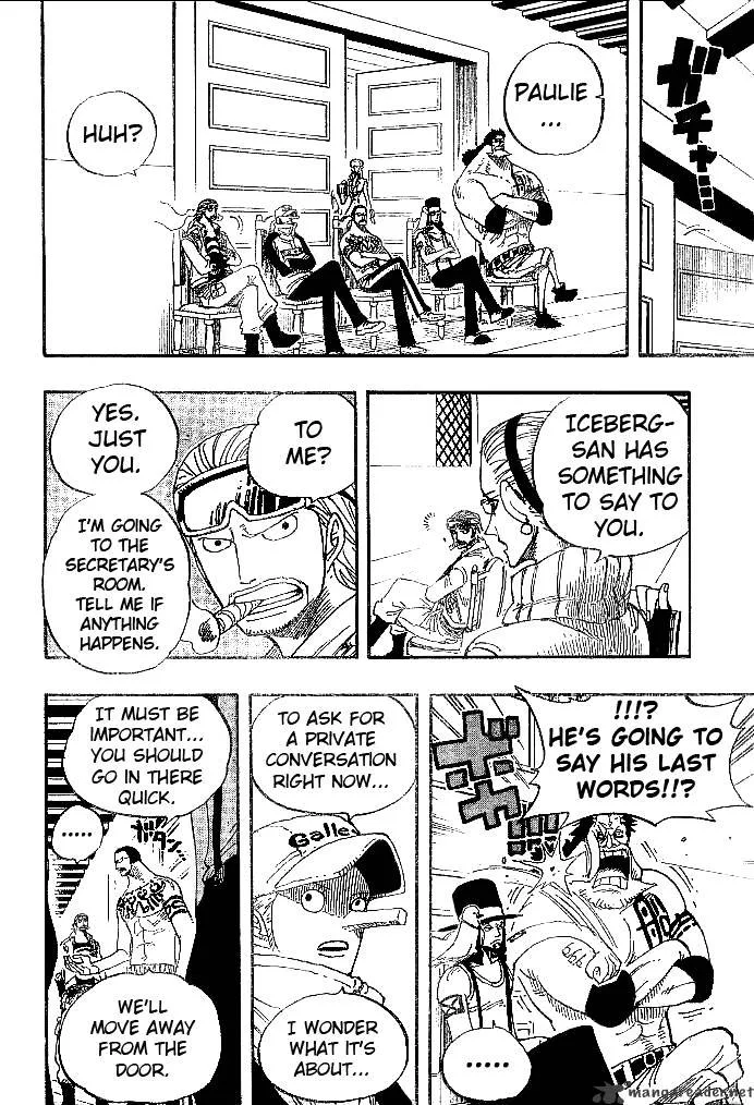 One Piece Chapter 342 page 8