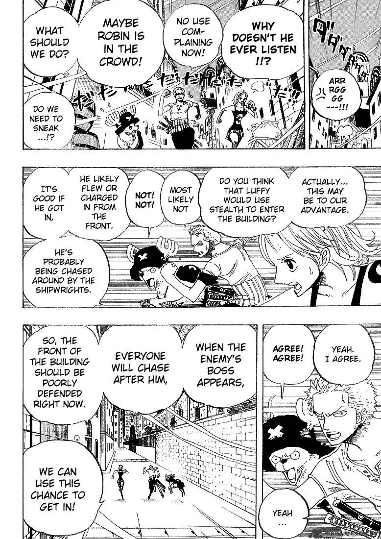 One Piece Chapter 343 page 16