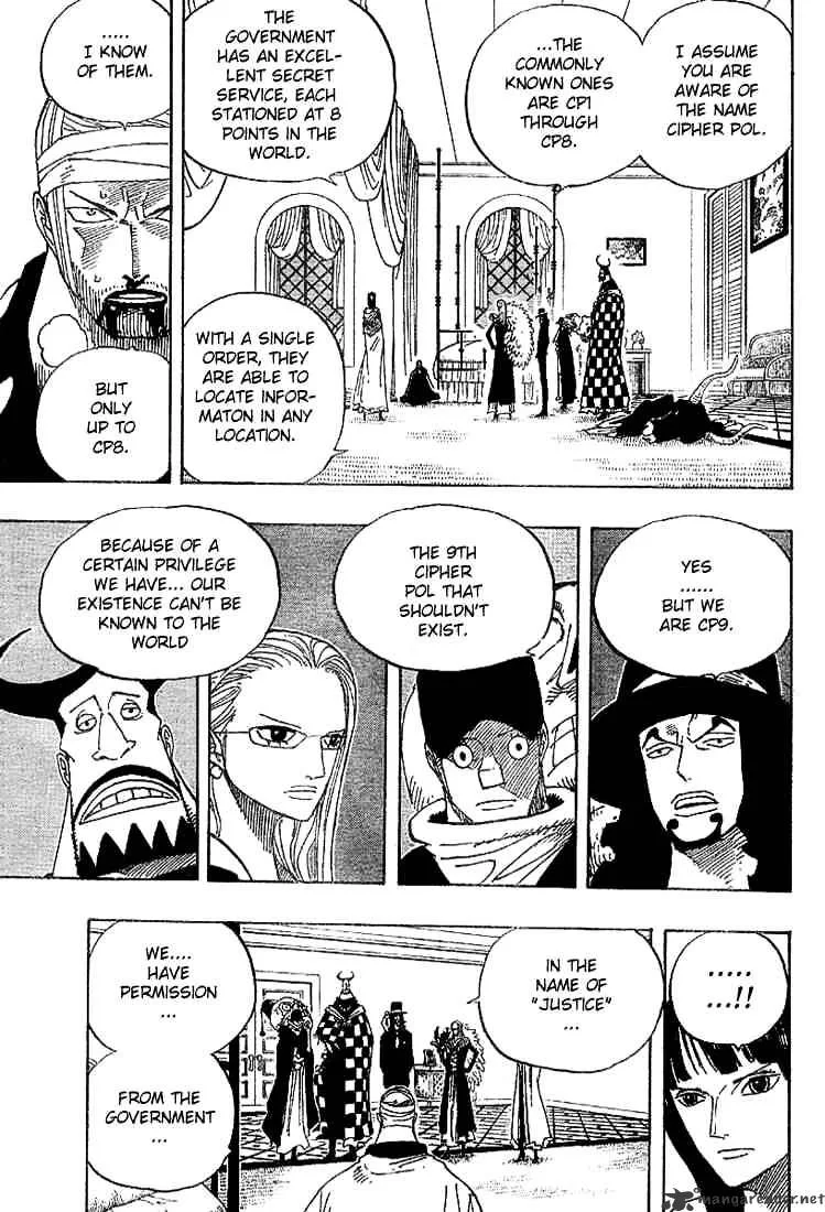 One Piece Chapter 346 page 5