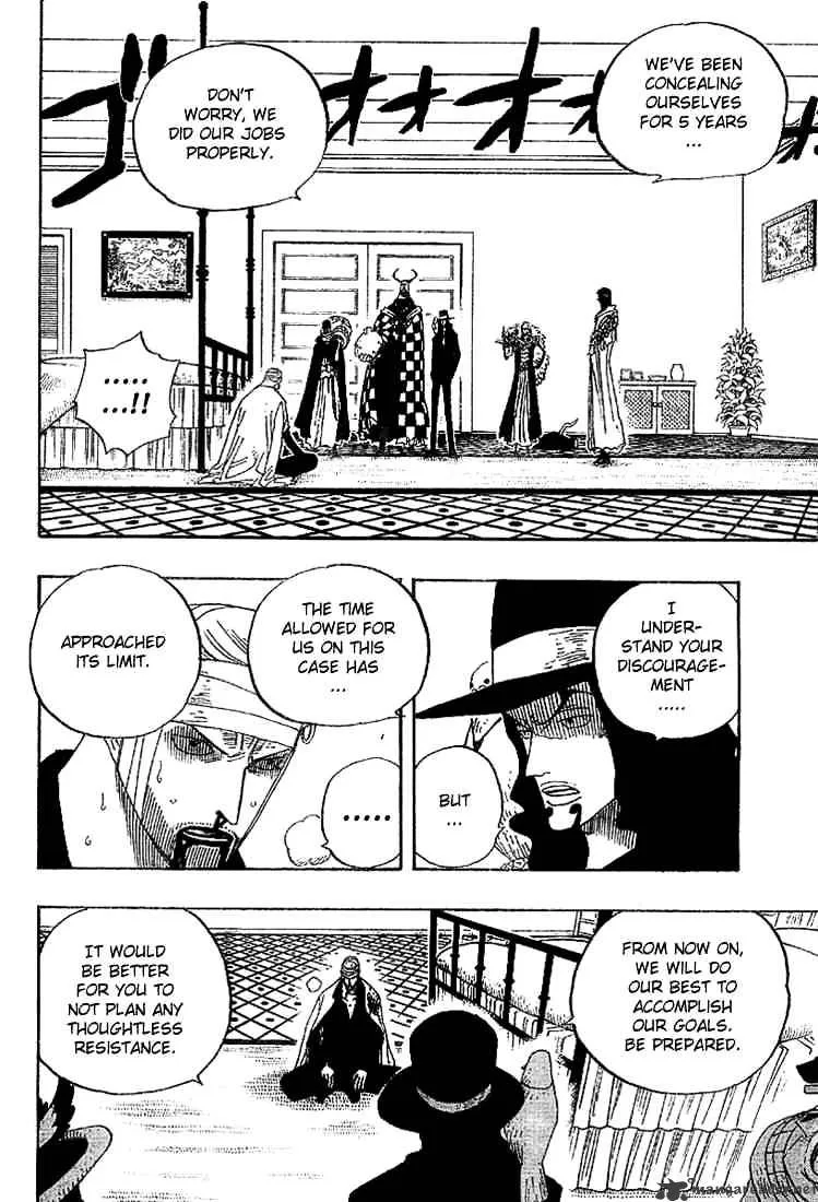 One Piece Chapter 346 page 4