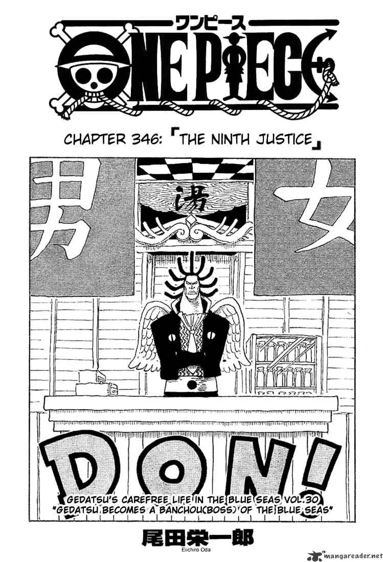 One Piece Chapter 346 page 1