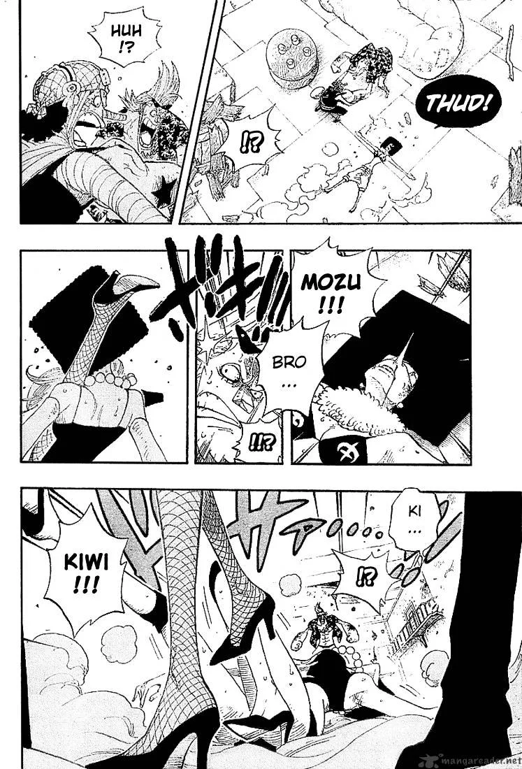 One Piece Chapter 352 page 5