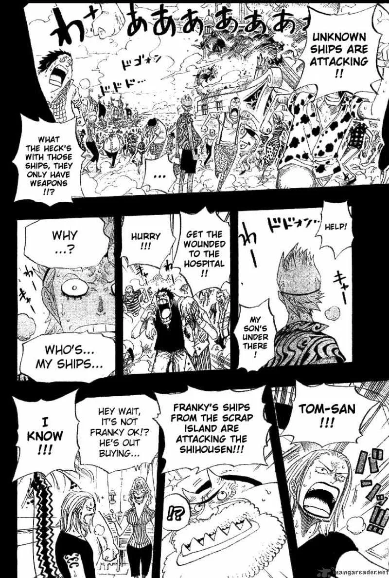 One Piece Chapter 355 page 17