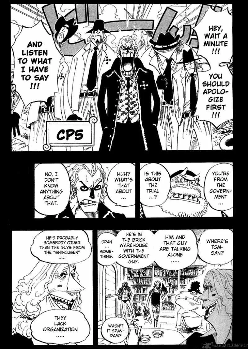 One Piece Chapter 355 page 7
