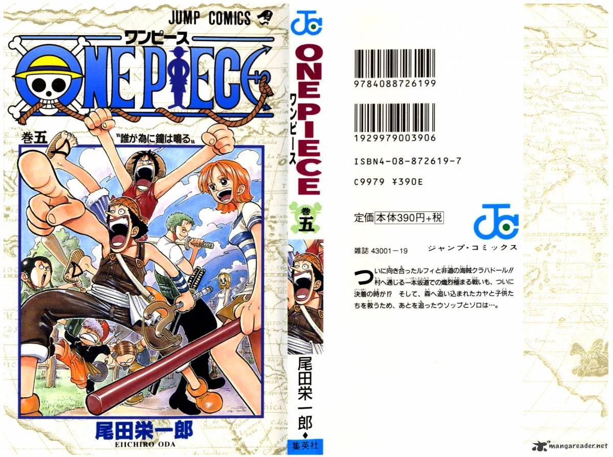 One Piece Chapter 36 page 26