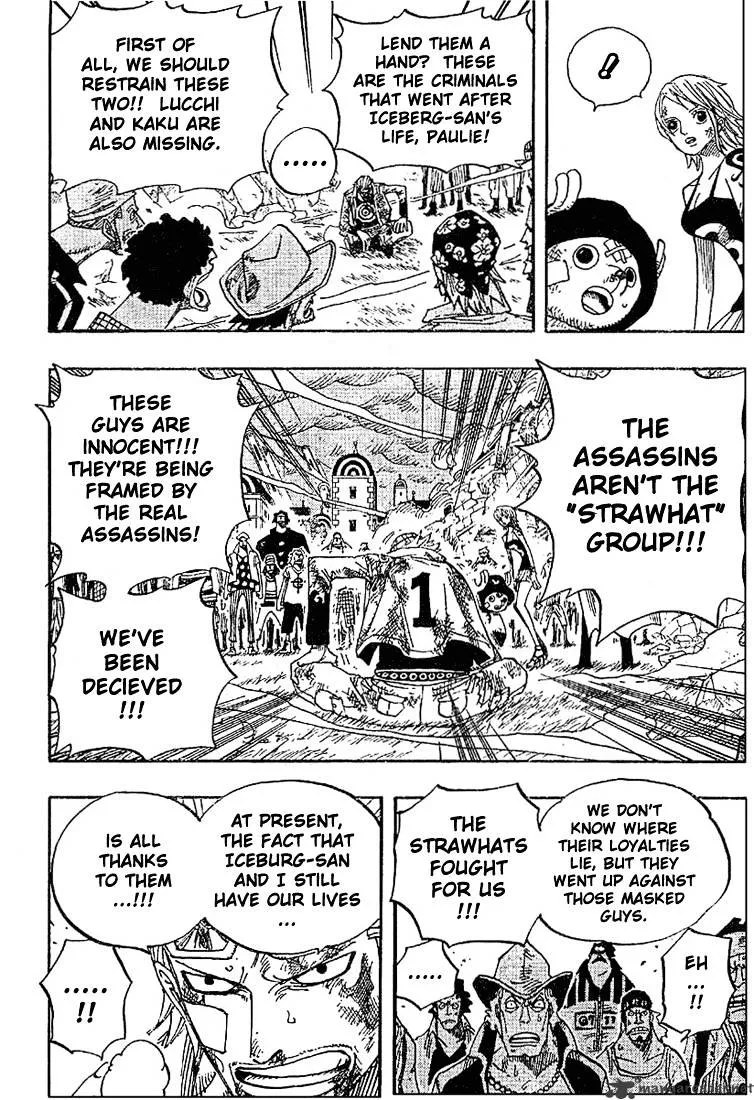 One Piece Chapter 360 page 10