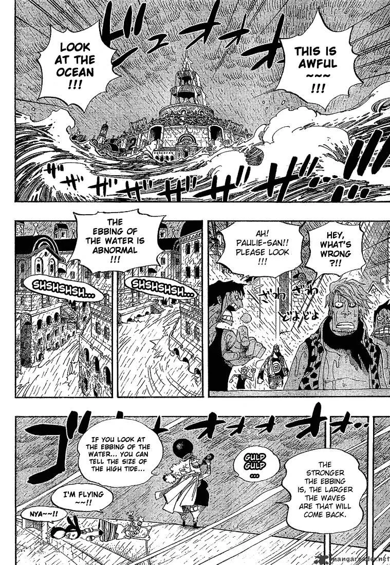 One Piece Chapter 362 page 14