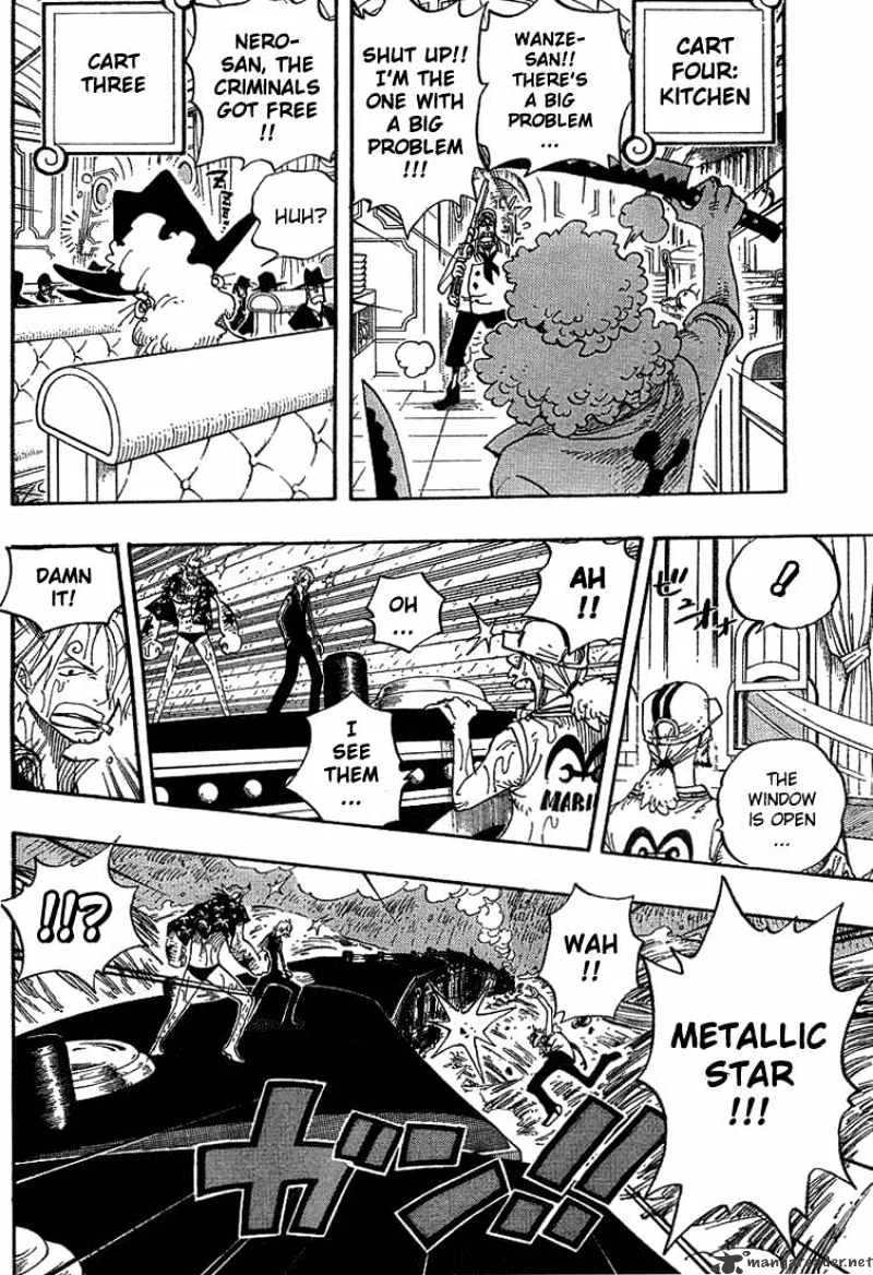 One Piece Chapter 367 page 17
