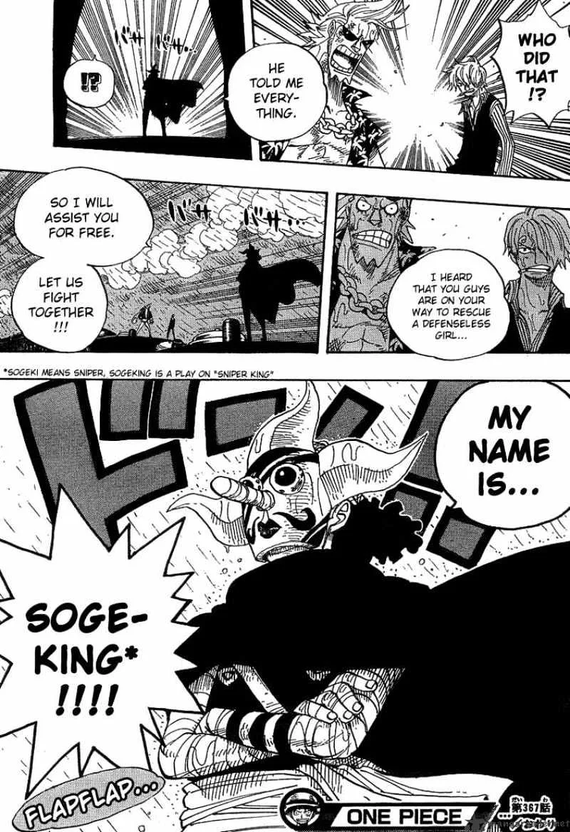 One Piece Chapter 367 page 18