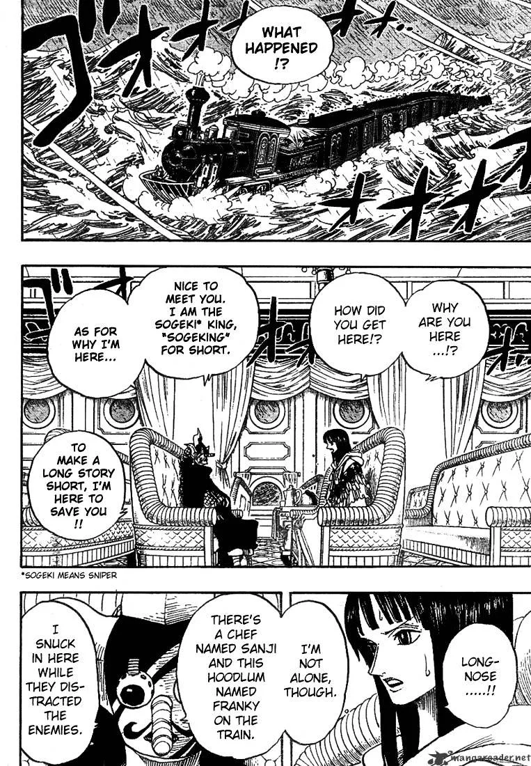 One Piece Chapter 370 page 2